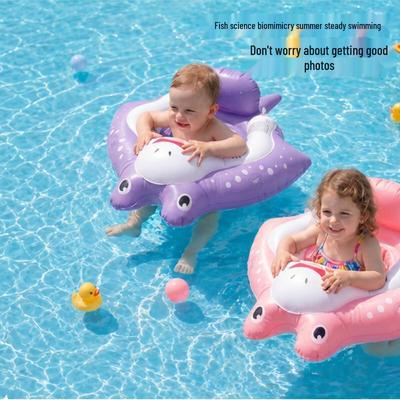 Swimmingbaby Ray-Shaped Baby Swim Ring