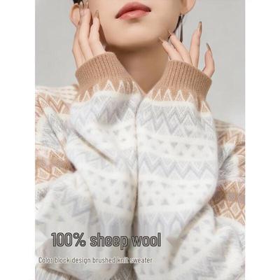 Women's Fair Isle Jacquard 100% Sheep Wool Sweater
