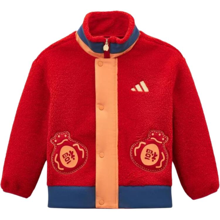 Adidas Kids Tops Stand Collar Moderate KV7002