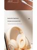 New Luminous Foldable Over-Ear Bluetooth Headphones with LED and Card Slot