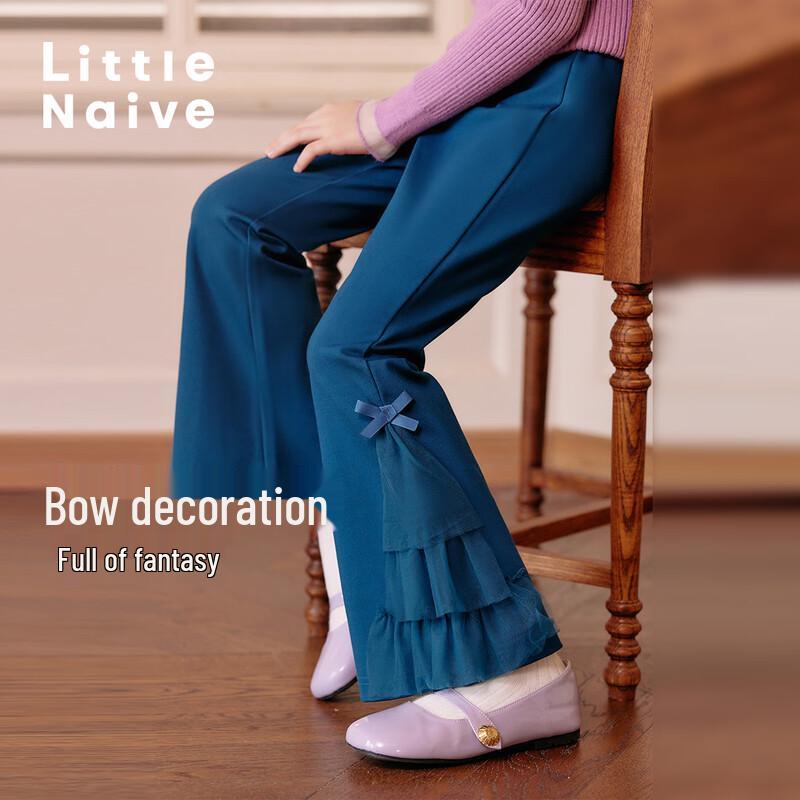 Little Naive Girls Ruffle Mesh Panel Flared Pants 170