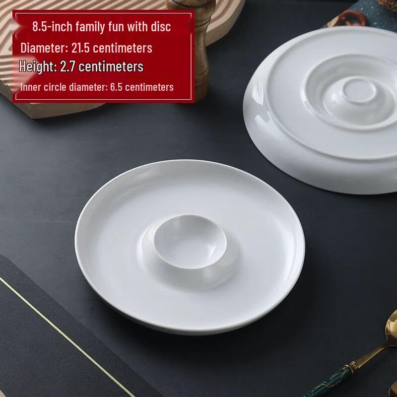 Chinese Style Irregular Ceramic Serving Plate