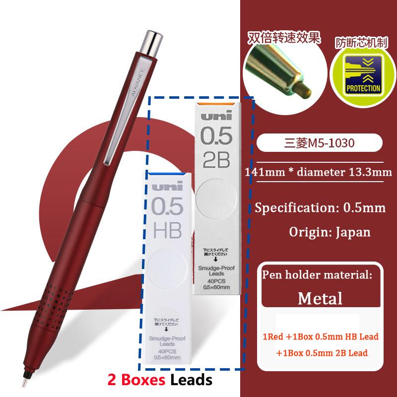 Japan Original Uni Metal Mechanical Pencil Kuru Toga Advance Upgrade Automatic Rotating Break-Proof Lead Quality Tools lapices