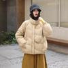 2024 Winter Women's Casual Retro Loose Stand Collar Patchwork White Duck Down Jacket