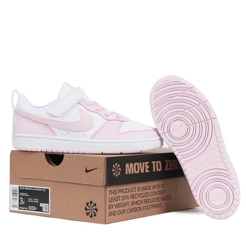 Nike Kids Coat Burrow Rekraft Pink Foam