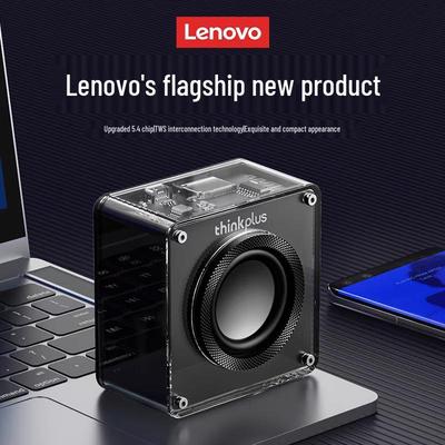 Lenovo TS50 Portable Bluetooth Speaker CN Plug (adapter Included)