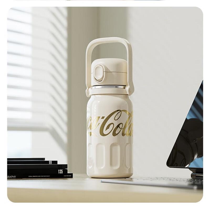 Germ x Coca-Cola Insulated Bounce Bottle