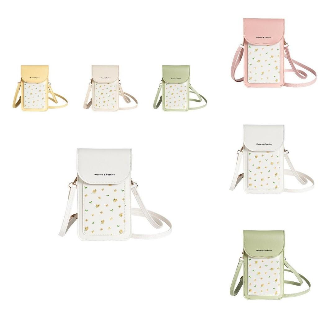 2023 New Cross-border Touchscreen Phone Bag Women's Single Shoulder Slant Crossbody Mini Phone Bag