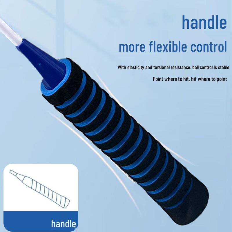 Benxin Badminton Racket Training Set