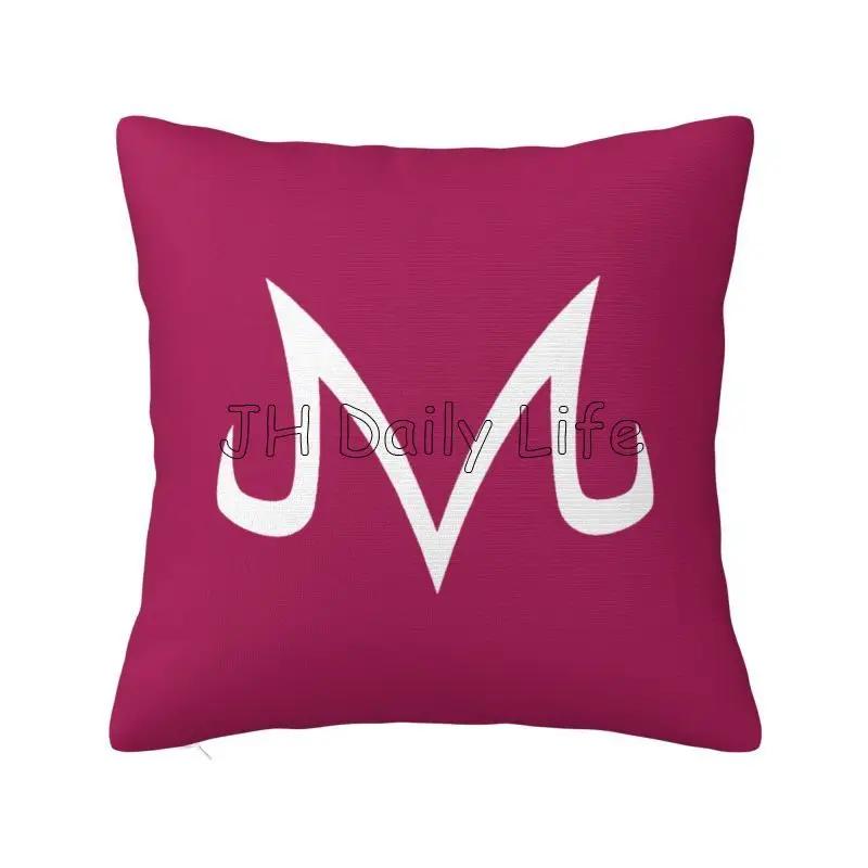 

Majin Buu Pillow Case for Home Sofa Bed Car Decoration Soft Cozy Pillowcase Cushion Cover Throw Pillow Cover 45x45cm 30cmx30cm