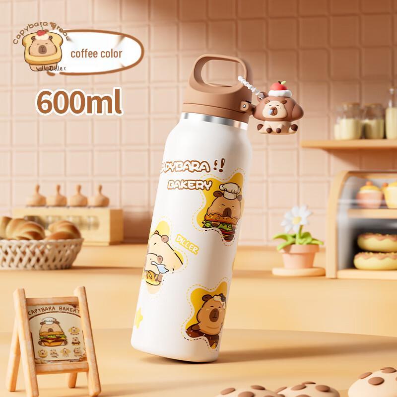 Dilebell Cherry Blossom Portable Thermos Cup