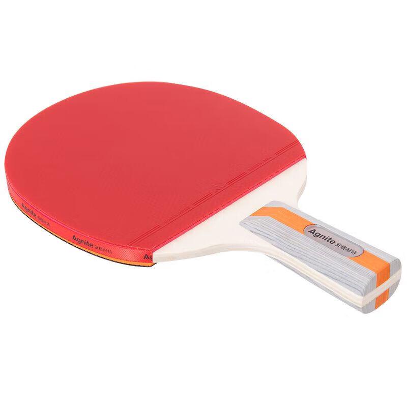 Deli Angenat Student Table Tennis Racket F2320
