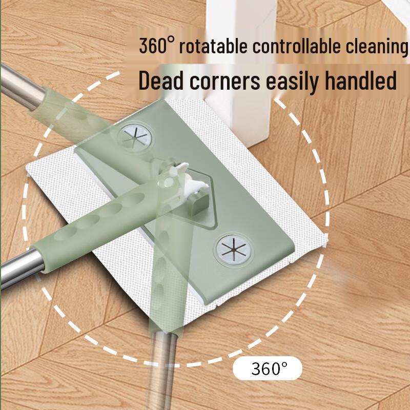 Qianxing Automatic Clip Flat Mop