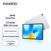 Huawei MatePad 11.5-inch (2023) Tablet with 120Hz Eye-Care Display (CN Version)