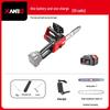 12" Brushless Cordless Electric Chainsaw - High-Power, Lithium Battery, Handheld, Ideal for Firewood and Outdoor Tree Felling.