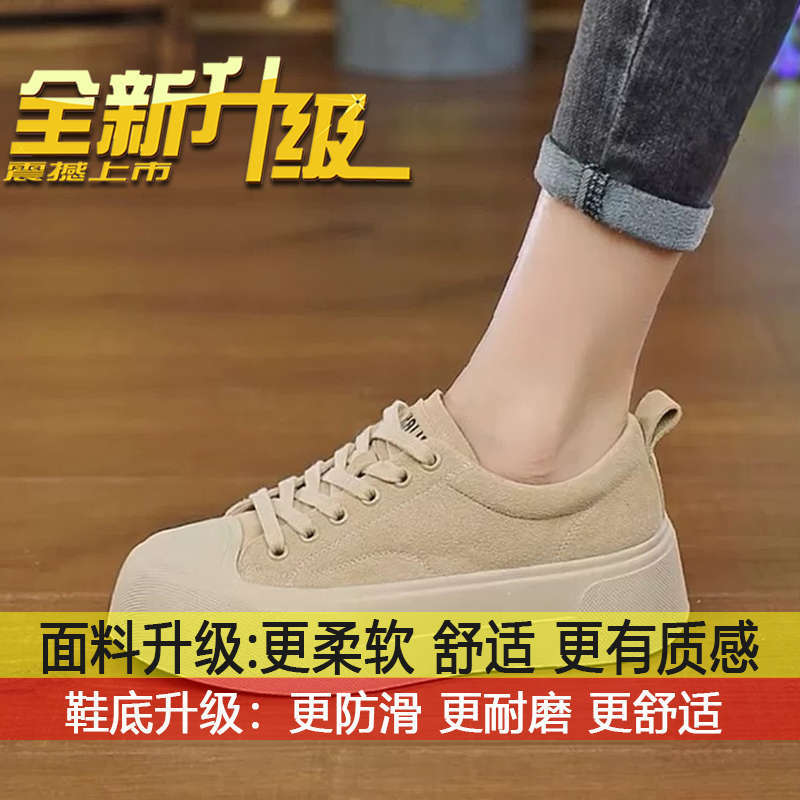 

Small muffin soft sole light casual little white shoes women s spring and autumn 2025 new platform biscuit board shoes 40