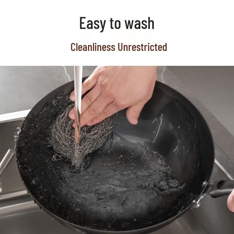 SUPOR 32CM Non-stick Cast Iron Wok