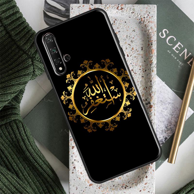 Muslim Islam Bismillah Allah Case For Huawei Honor 70 50 X8 X9a Magic5 90 Lite P20 P30 P40 P60 Pro P Smart Nova 5T Cover