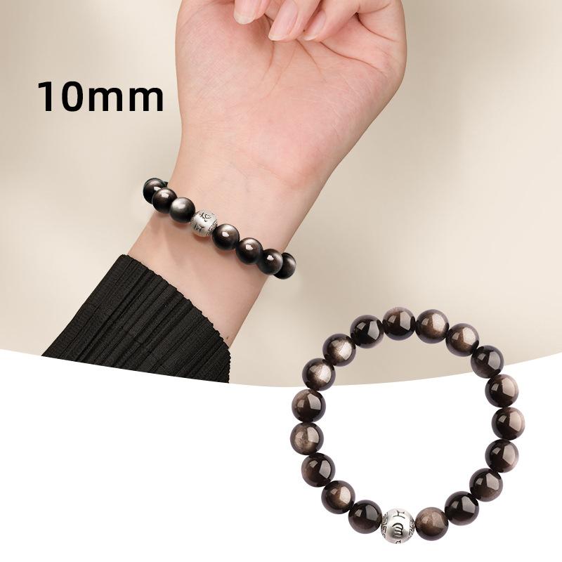 

Natural obsidian bracelet men s silver obsidian sterling silver bracelet Buddhist beads boys and girls couples creative gift