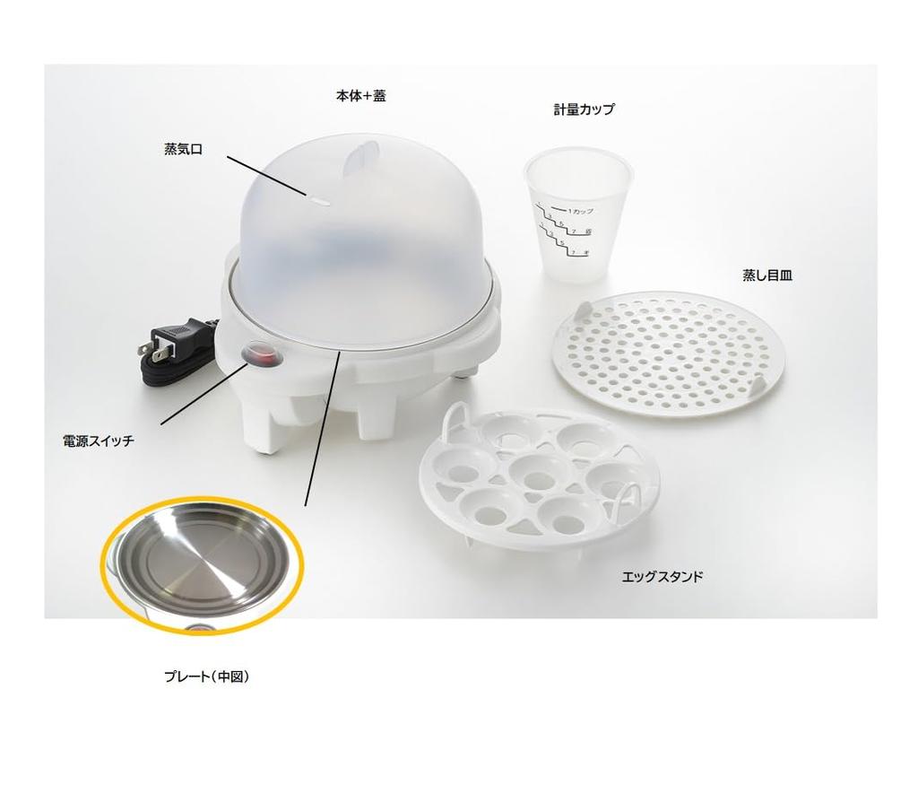 Maruyama Giken Petit Plaisir Electric Boiled Egg Maker with Steaming Plate Steamer Steamer Shumai Shumai Egg Steamer White Boiled Egg Maker PDY-30