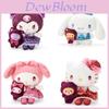 Adorable Magic Girl Kuromi Plush Toy Super Soft Short Plush 20cm Cute Gift