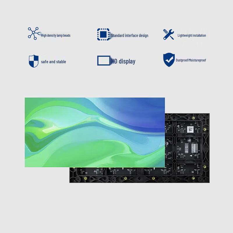 Lanpu P2 Indoor LED Video Wall Display CN plug (adapter included)