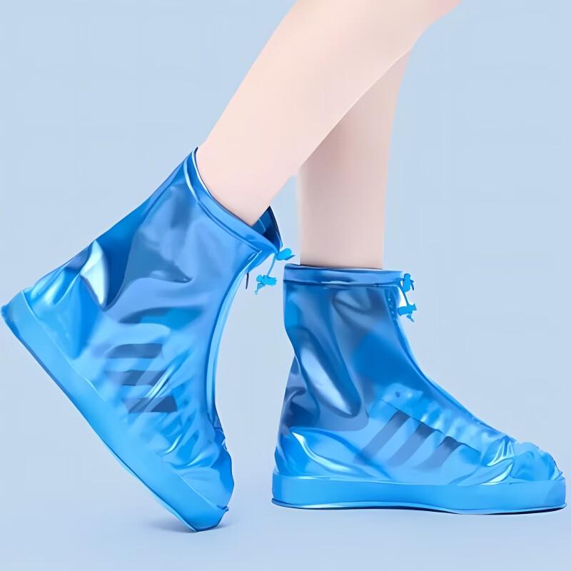 Unisex Waterproof PVC Zipper Rain Shoe Covers