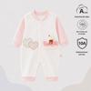 Nation's Top-Selling: Antibacterial Cotton Baby Bodysuit for Spring & Autumn - Long Sleeve, Perfect for Crawling & Home Wear.