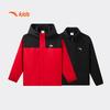 Anta Kids Boys' Outdoor Two-Piece Jacket A52616613