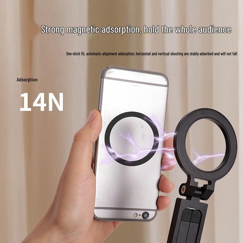 Adjustable Magnetic Folding Phone Stand for Desktop Streaming