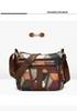 Women's Large Capacity Soft Leather Patchwork Crossbody Bag - Retro Multi-pocket Shoulder Bag for Work & Commute.