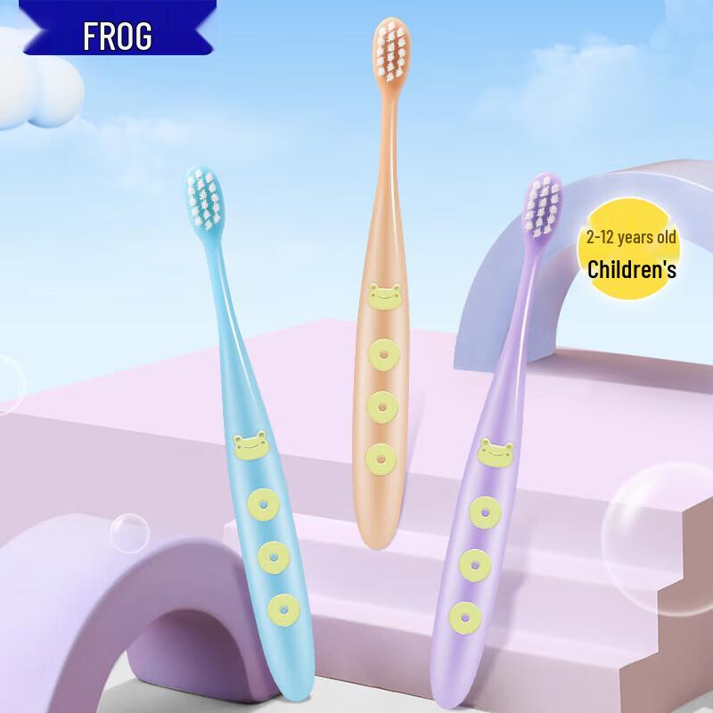 Frog Nolong Children's Antibacterial Soft Toothbrush Set