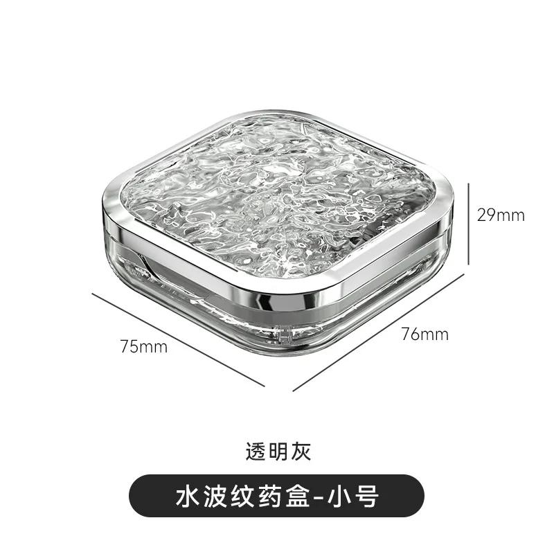 

4/6Grid портативный дорожный мини-коробка для лекарств с водной рябью упаковочная коробка дорожный мини-герметичный пластиковый органайзер для лекарств