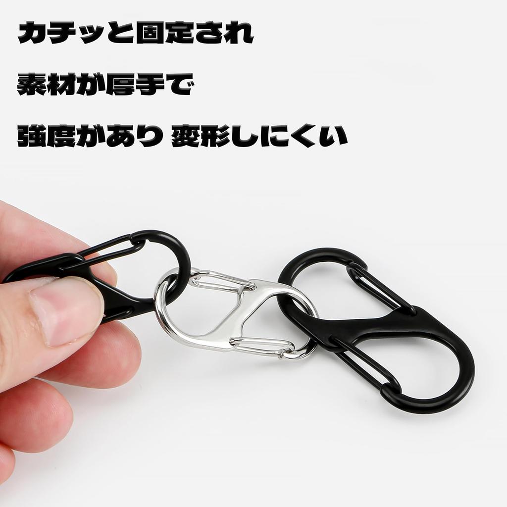 BOJIDO Carabiner Set High High Load Convenient To Suitable for Adjustment X 14 (10 Pieces) - Small, S-shaped, Lightweight, Stylish, Cute, Waterproof,