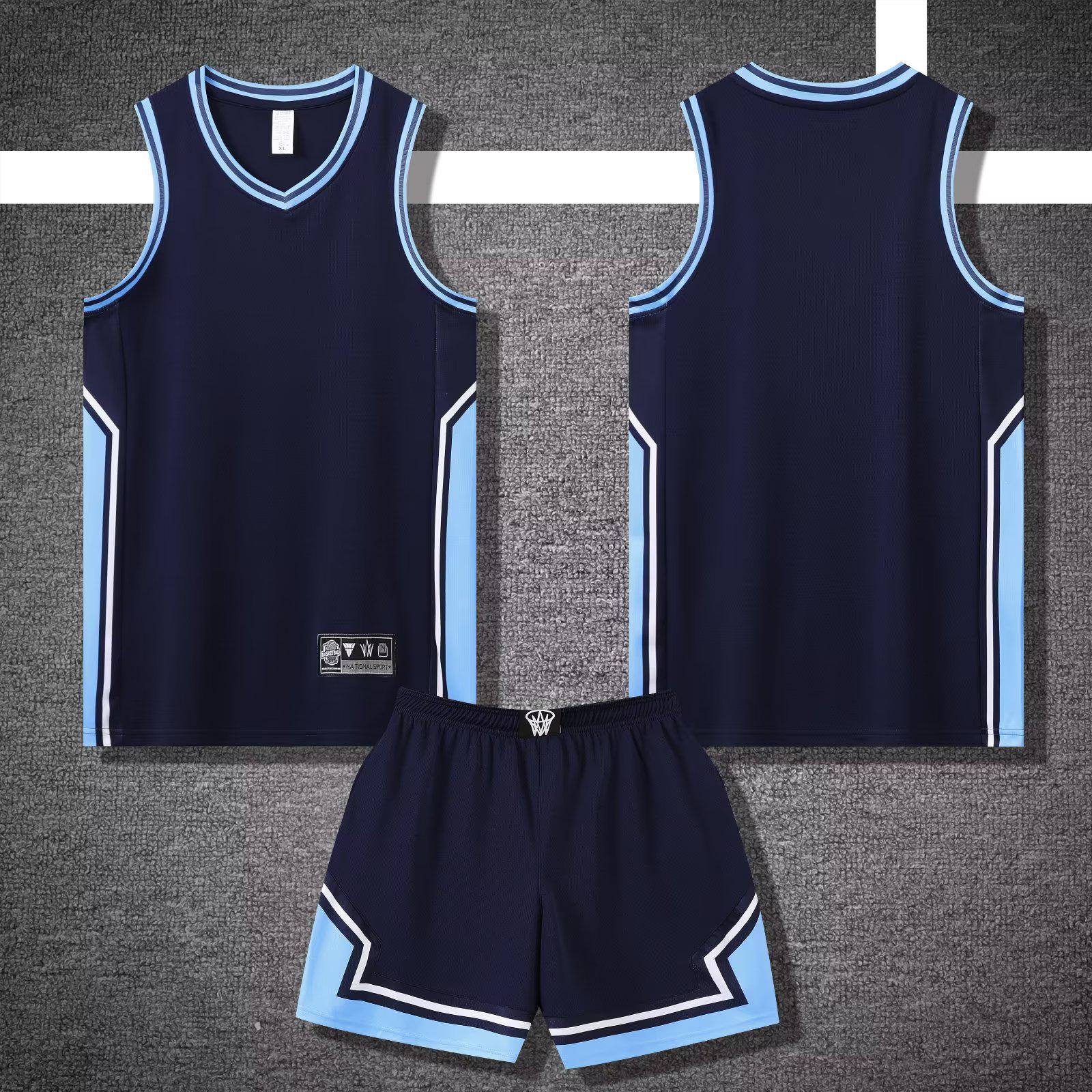 

Мужской быстросохнущий комплект баскетбольной командной формы - Настраиваемая майка для тренировок и соревнований 4XL (Height 180-185 cm)