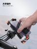 Aomiker Bike Smartphone Holder Stand: Bike Mobile Holder Motorcycle Smartphone
