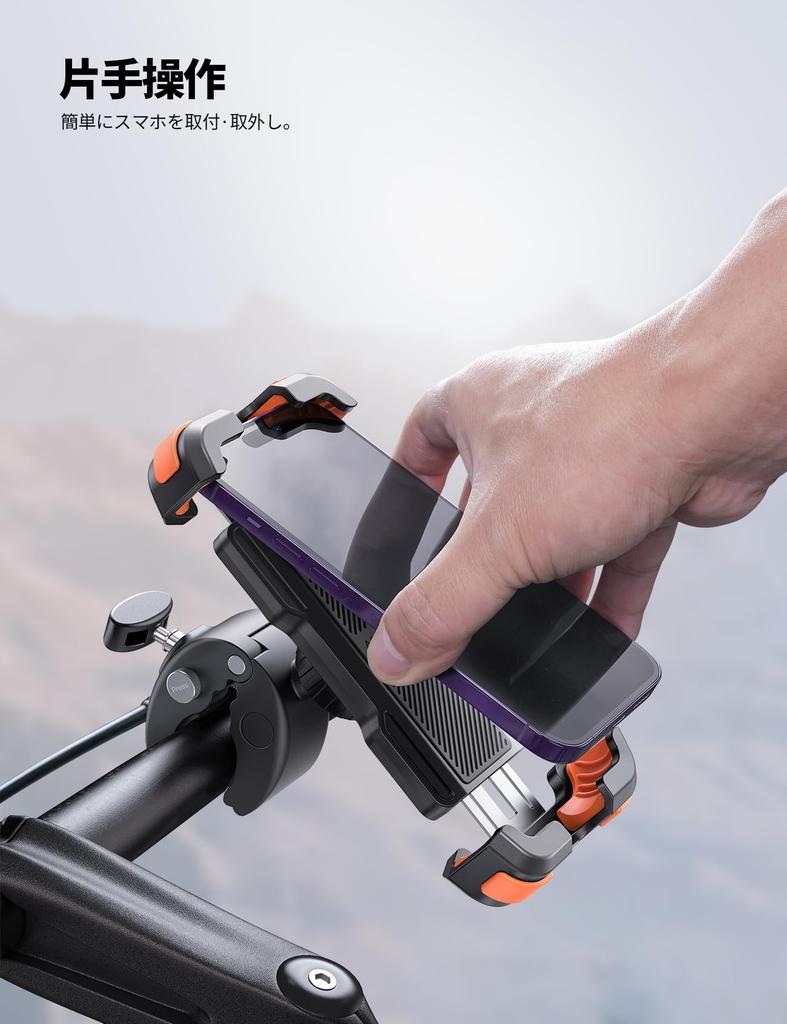 Aomiker Bike Smartphone Holder Stand: Bike Mobile Holder Motorcycle Smartphone