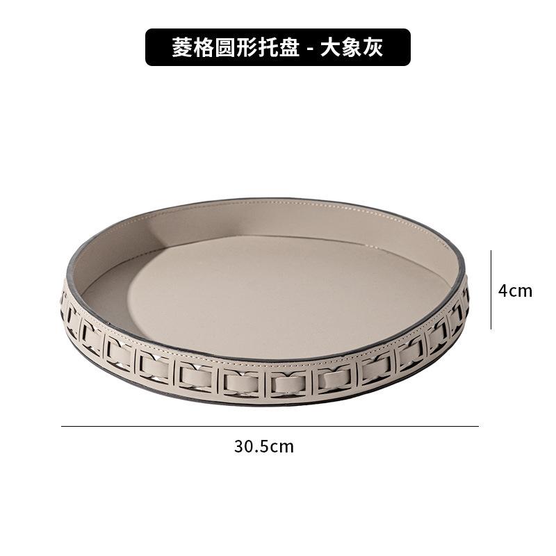 Luxury Round Leather Tray, Elegant Vanity Organizer for Cosmetics, Minimalist Luxury Home Decoration Accent