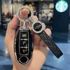 Tpu Car Key Case Cover For Nissan Qashqai X-Trail T32 T31 Juke J10 J11 Kicks Tiida Pathfinder Note For Infiniti Keychain