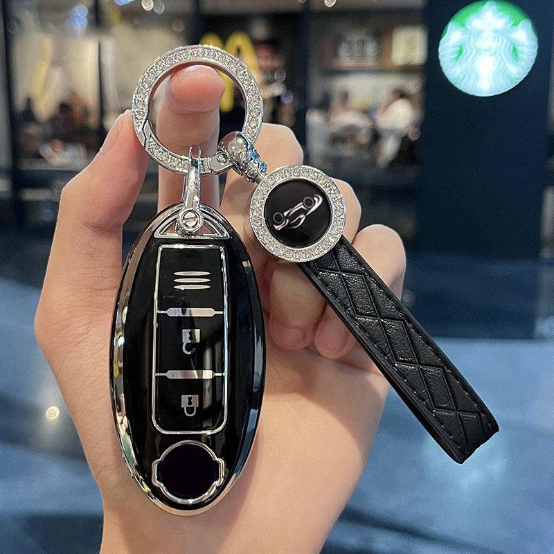 Tpu Car Key Case Cover For Nissan Qashqai X-Trail T32 T31 Juke J10 J11 Kicks Tiida Pathfinder Note For Infiniti Keychain