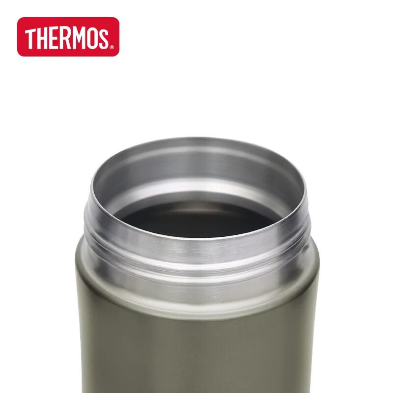 THERMOS Pure Titanium Insulated Mug 530ml