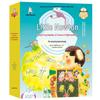 Kleine Newton Wissenschaft Erleuchtung Enzyklopädie: Der menschliche Körper (15-Bücher-Set)