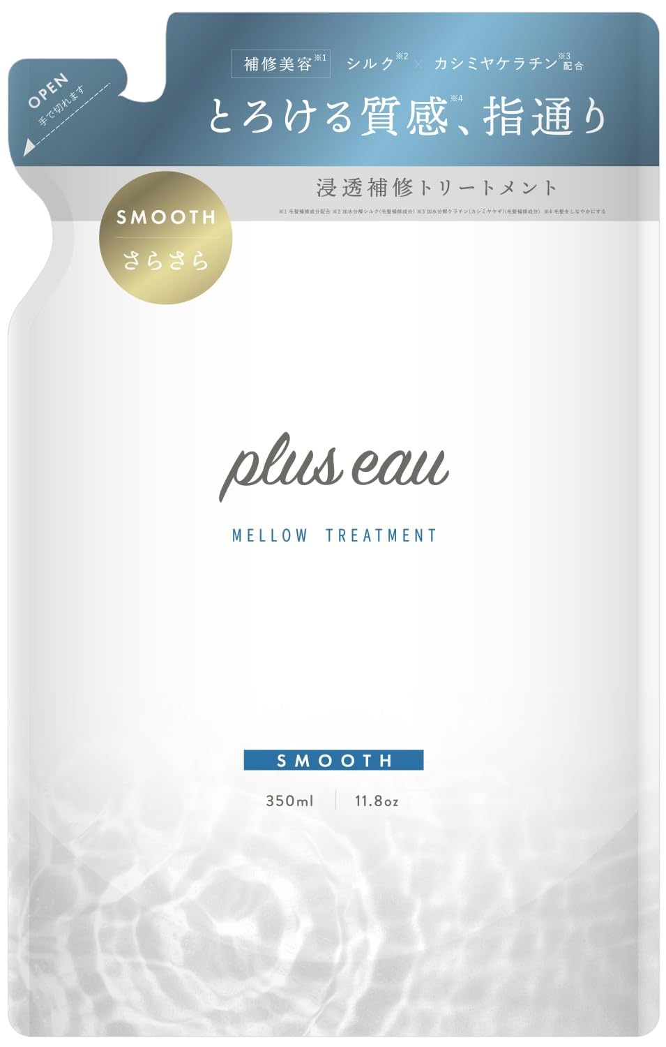 plus eau Treatment Mellow White Floral Pear Contains Silk Serum Single 350ml & Scent, Ingredients, Silicone-Free, Refill, Item,