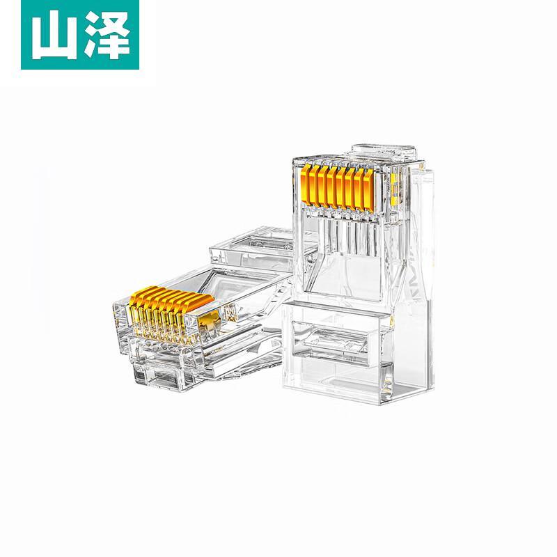 

Shan Ze Cat6 RJ45 Network Crystal Heads (50-pack)