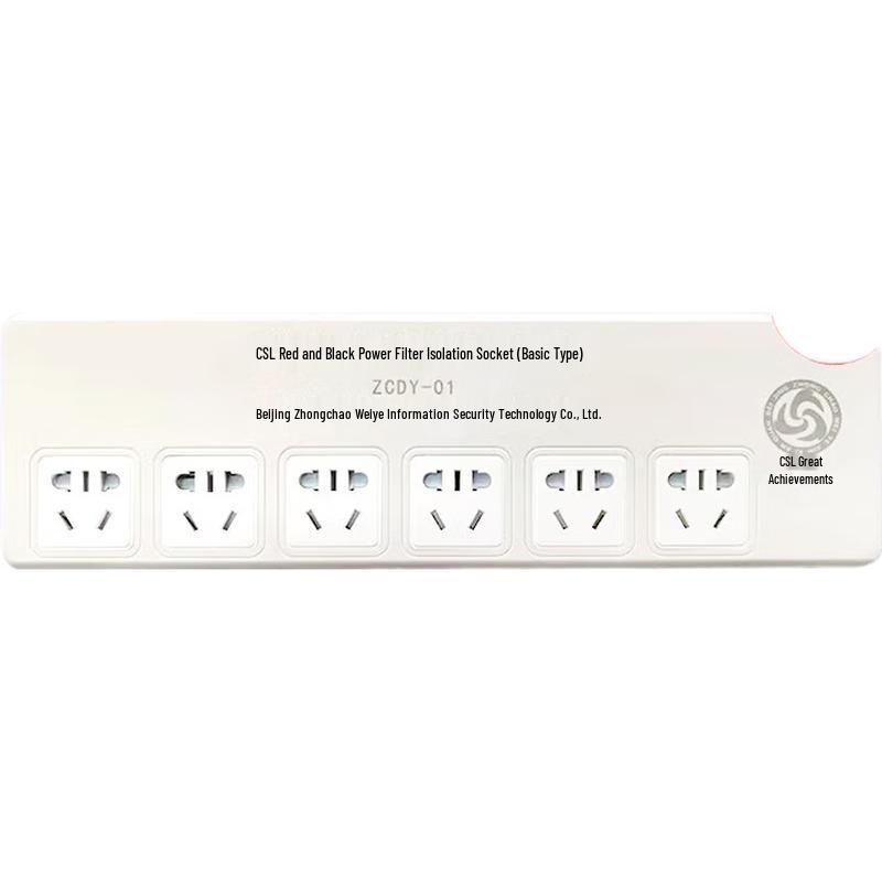 

Zhongchao Weiye ZCDY-01 Secure Network Isolation Power Strip
