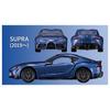 TAKARA TOMY Tomica Premium Toyota SUPRA 3 MODELS Collection Diecast Car Toy 6 and (Ages Up)