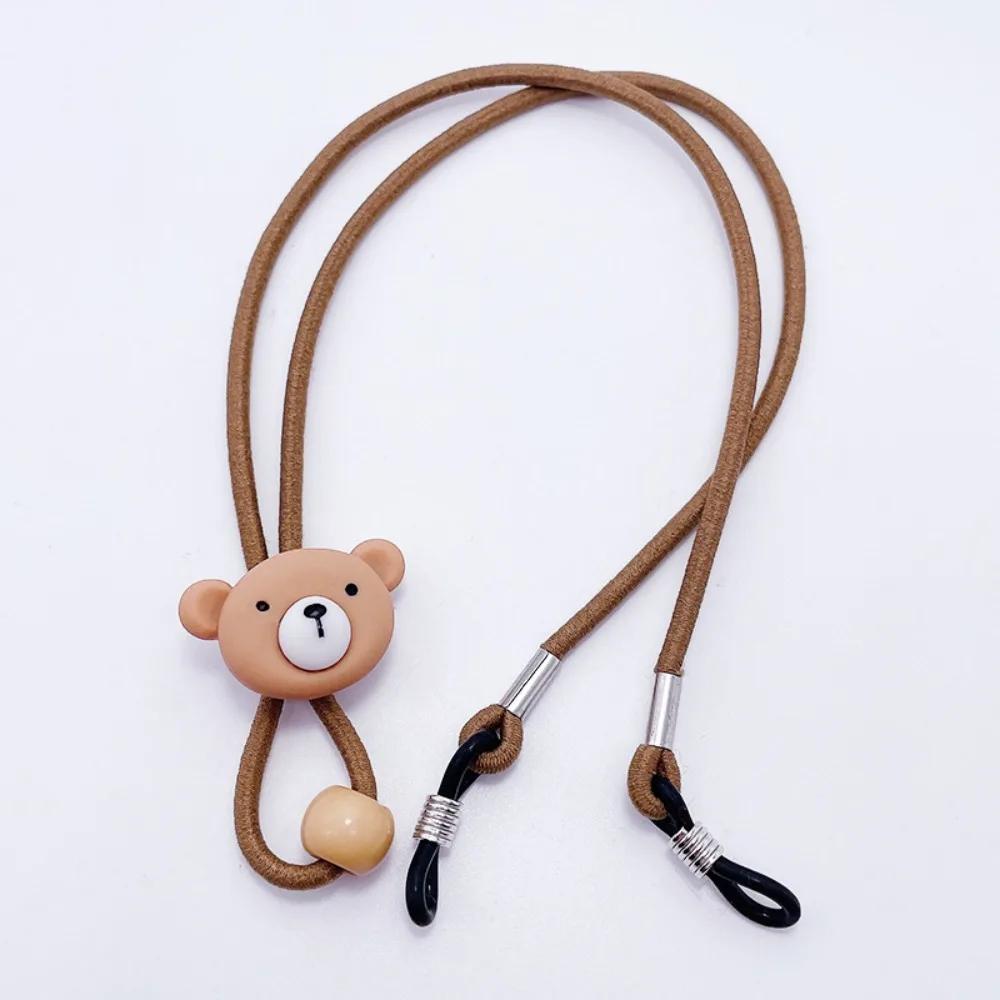 1/6pcs Cartoon Animal Glasses Strap Sports Eyeglasses Strap Holder For Women Men  Adjustable Cute Sunglasses Strap Glasses Strin