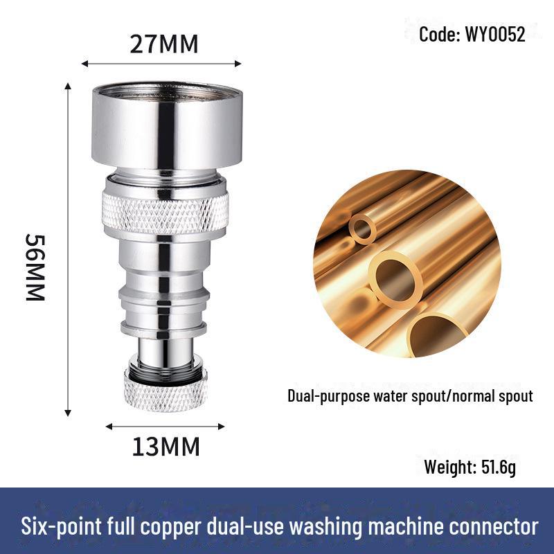 

Одношарнирный 4-точечный резьбовой полностью медный клапан для стиральной машины с защитой от обратного потока воды