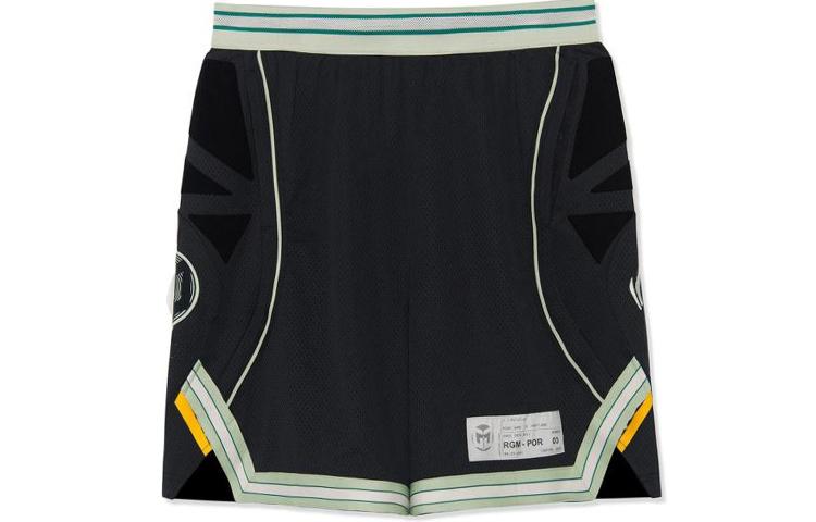 Li Ning Sports Basketball Collection Basketball Shorts Men s AAPR413-2 XXL