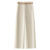 Women's Beige Tencel Cotton High Waist Wide Leg Pants - Slimming Petite Nine-Point for Spring and Autumn 2025